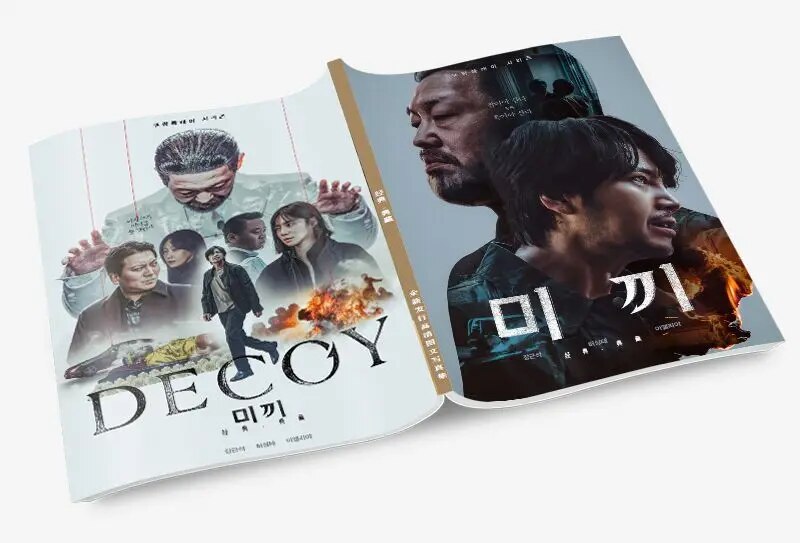 Decoy Elliya Lee Keun-Suk Jang Photobook Set With Poster Lomo Card Bookmark Photo Album Art Book Picturebook. 