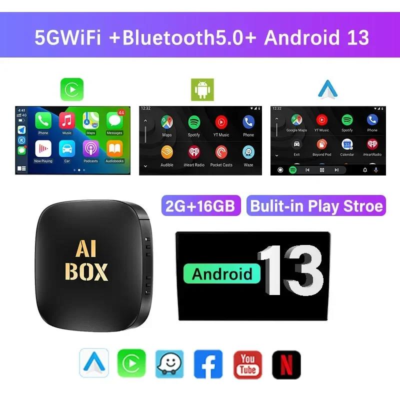 2024 Smart Mini Ai Box 2+32GB Android 13 Support Netflix YouTube Wireless CarPly Suitable for 99% of cars with wired Carplay. 