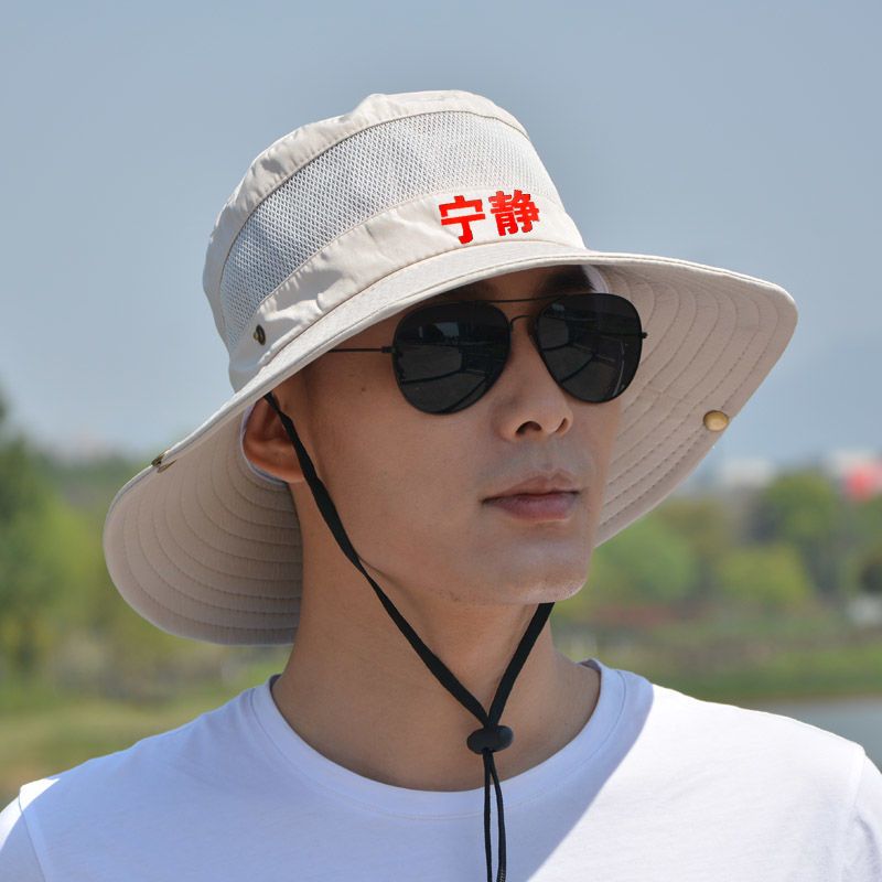 Sun Hat Sun Protection Outdoor Hat Men's Hat Bucket Hat Men's
