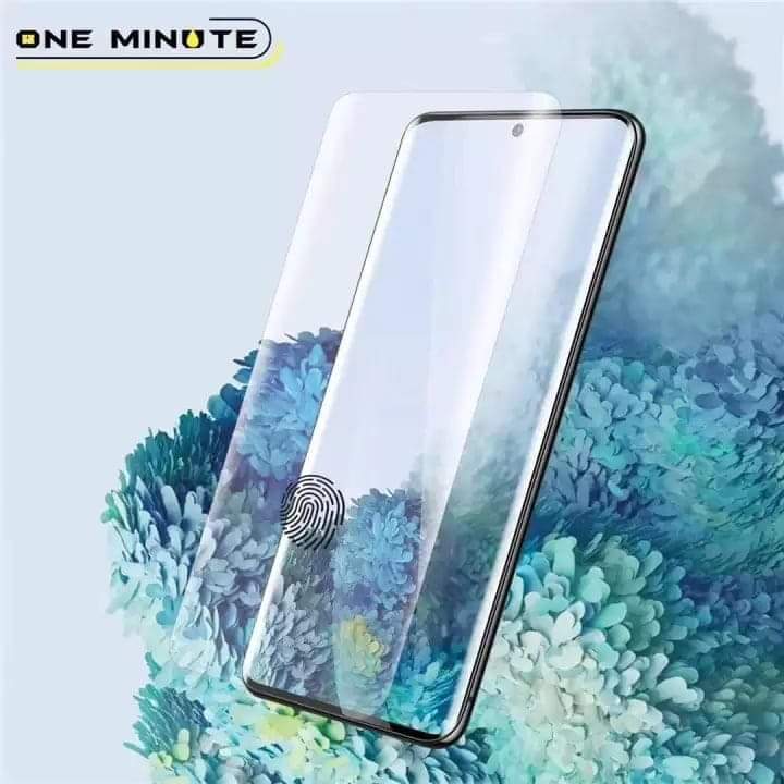 One minute UV Light Adhesive Tempered Glass Screen Protector for Xiaomi Mi 12 / 12X. 