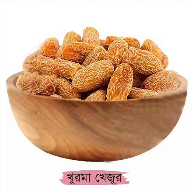 Premium Dry Dates-Khurma Khejur 1kg