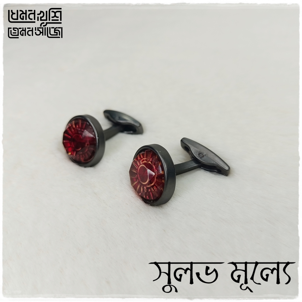 Cufflink Button for Man - Medium price Button - Design RA02 - 29 of 100. 