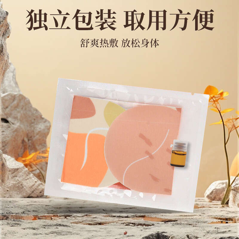 Essence Master Ai Cao Essential Oil Hot Steam Neck Knee Patch Warm Baby's Whole Body Self Heating Moxibustion Patch. 