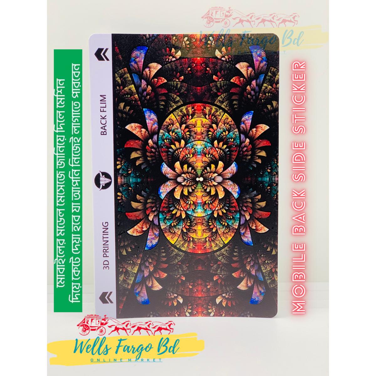 Top-Tier Option - Mobile Back Side 3D Flame Sticker (3D Printing) 2 Part Skin Stickers for All Mobile