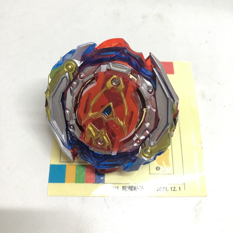 MQ Single Spinning Tops B-200 Xiphoid Xcalibur B-201 Zest Achilles Toys for Children. 