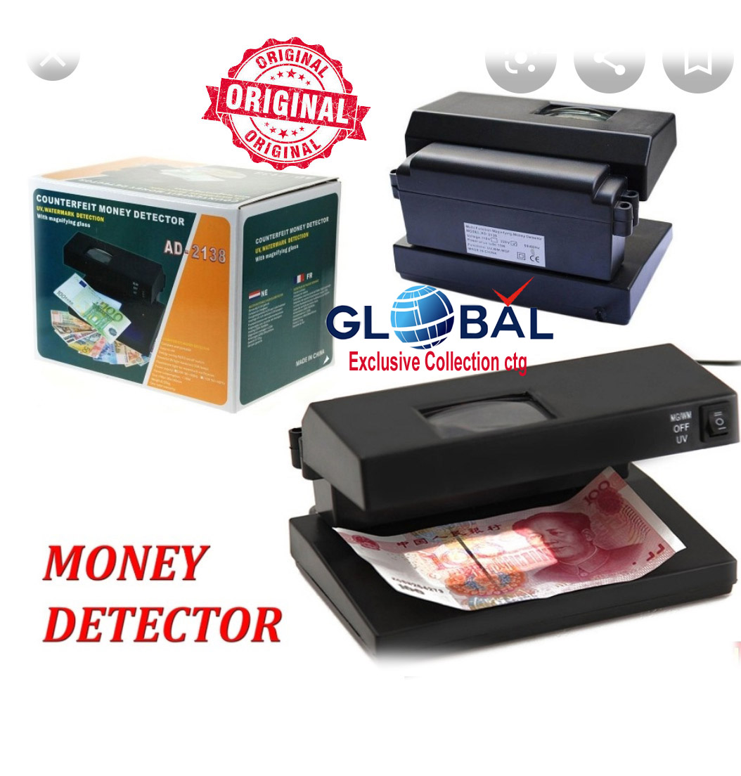 Fake note detector machine AD 2138. 