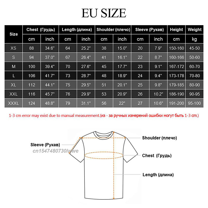 T-rex Cactus Offline Anime Clothes Design Linux Program Operating System Novelty Design Cotton Men T-Shirt. 