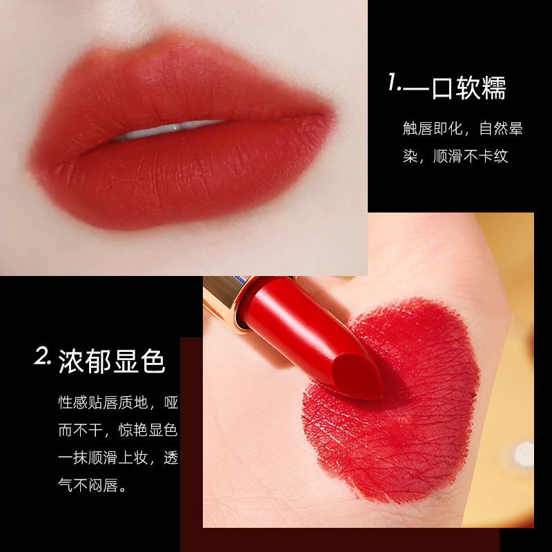 Osher soft mist velvet flower core lipstick is waterproof and not easy to fade, whitening lipstick, student makeup, one piece of makeup. 