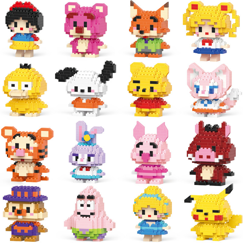 Micro Particle Building Blocks Cartoon Doll Educational Assembled Toys Decoration Compatible with  Miniature Small Particle Gift. 