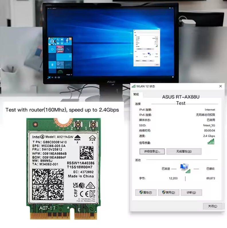 WiFi 6E AX211NGW Tri Band 2.4G/5G/6Ghz Wireless Network Wifi Card Adapter For Bluetooth 5.2 Intel AX211 M.2 KeyE CNVio Windows11. 