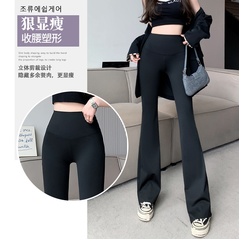 Zhao Lusi's Same Style Shark Leggings Women's Outer Wear Summer Thin2023High Waist Slimming and Wide Leg Bell-Bottom Pants. 