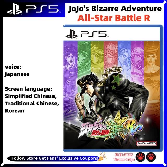 Sony Playstatio5 PS5 Genuine New Game CD JoJo's Bizarre Adventure: All-Star Battle R PS5 SONY Playstatio5 Game Deals Card JoJo's. 