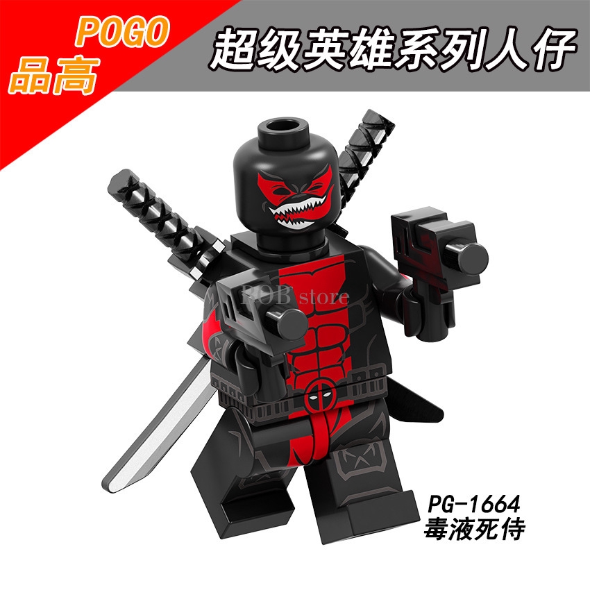 （New）Minifigure  Wolverine Death ervice ingular Dr. embling Building Block Toy  Color :PG1666. 