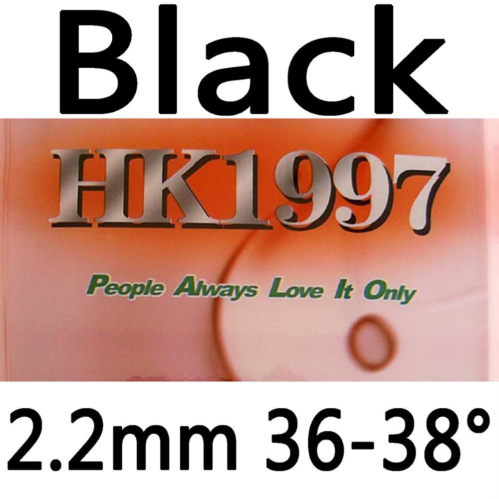 Palio HK1997 (HK 1997) (BIOTECH) pips-in table tennis / pingpong rubber with sponge. 