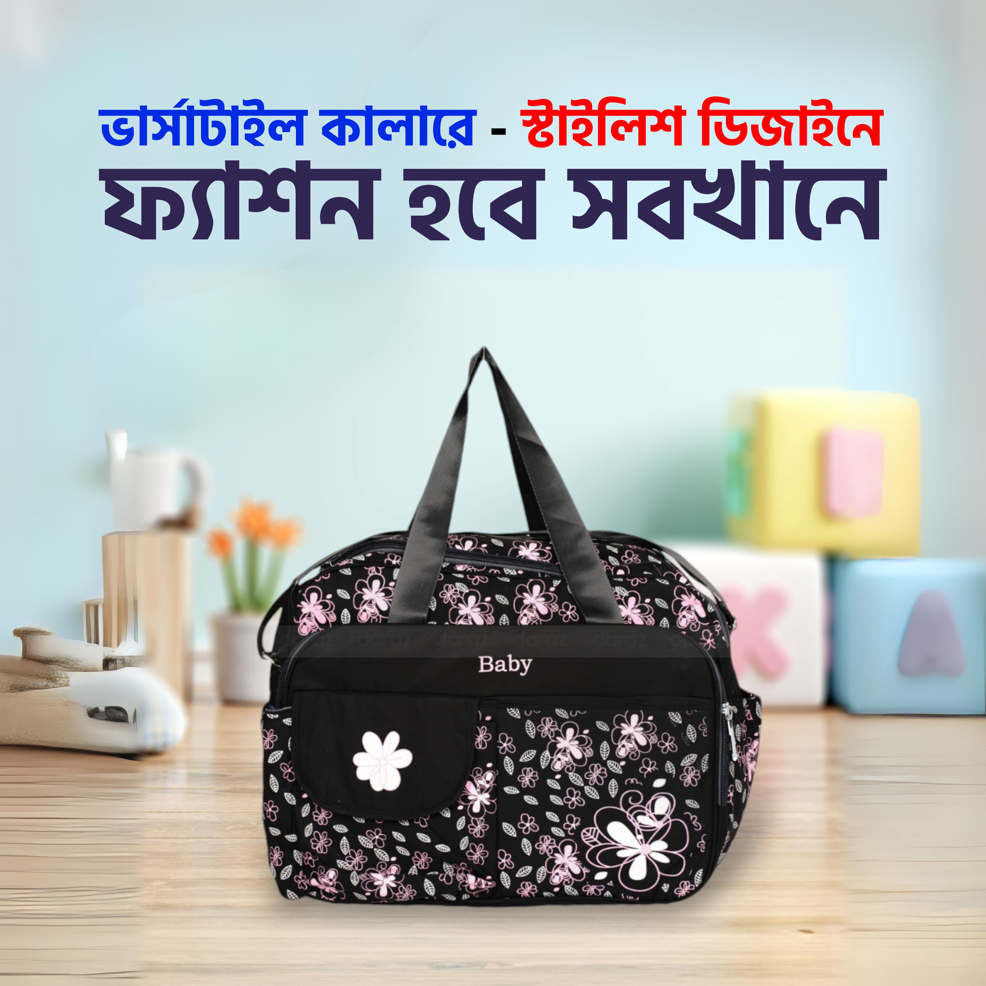 Baby Tisha 20 inchi long bag For mother with long belt.