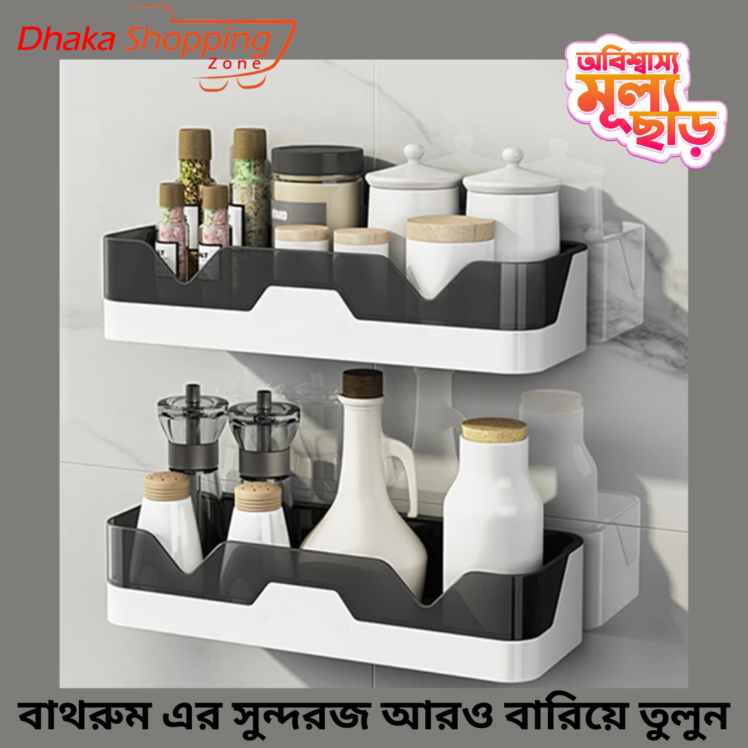 Bathroom Rack Without Punching Wall-mounted Kitchen Bathroom Sink ...