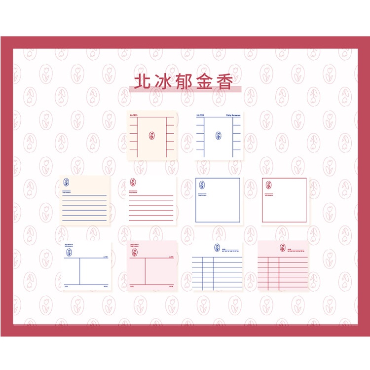 400pcs Creative Pattern Lattice Loose Leaf Memo Pad Colorful Fresh Notepads Girl Notebook Decoration Bookmark Note Paper. 