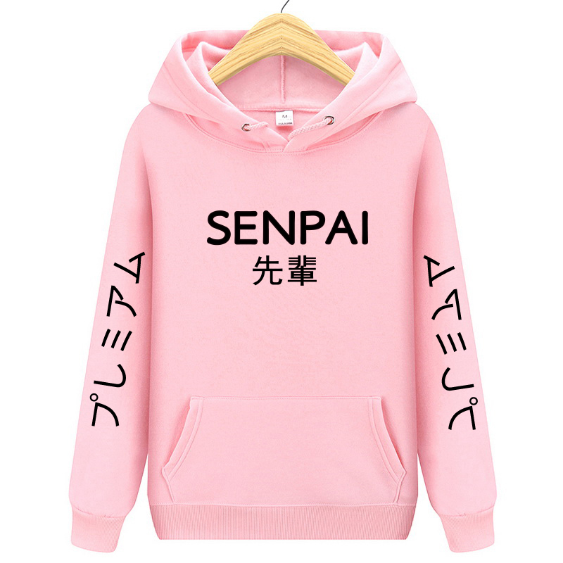 Pink sale senpai hoodie