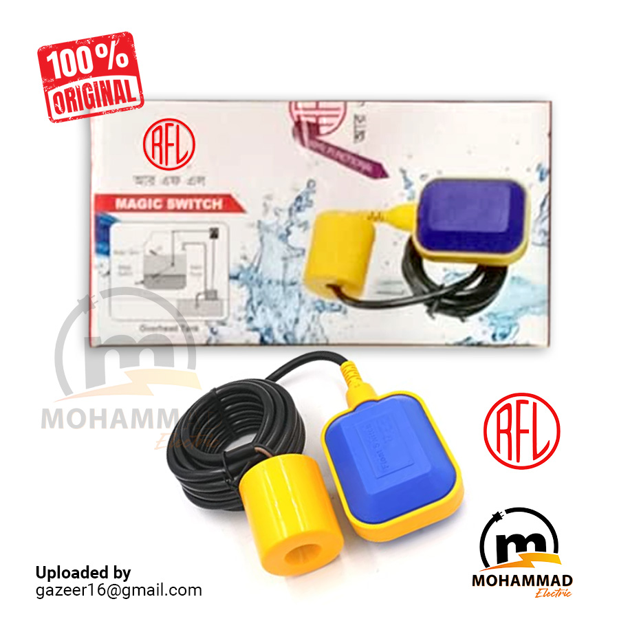 RFL Magic Switch Sensor Level Controller | Daraz.com.bd