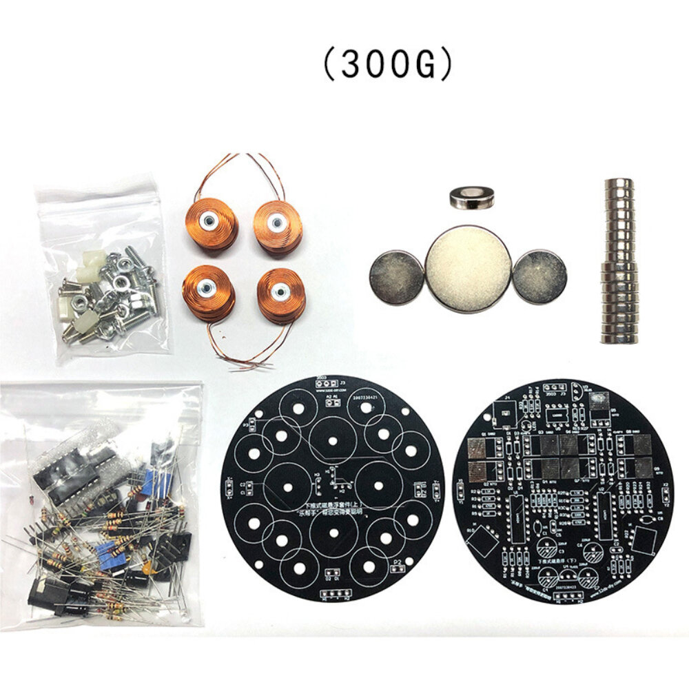 150/300G DIY Maglev Electronic Module Kit Smart Toy. 