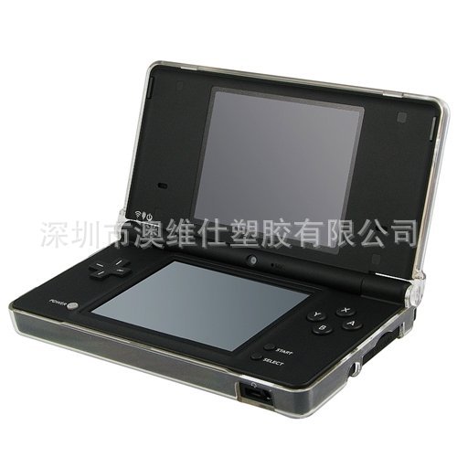 Factory in Stock for Nintendo NDSi Transparent Protective Shell NDSI Crystal case Nintendo Game Machine Accessories. 