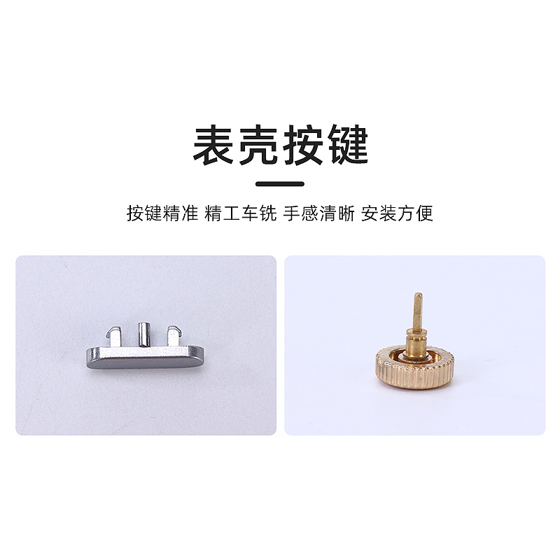 Watch Case Smart Watch Case Zinc Alloy Plating Watch Plate Watch Case Factory Suitable for Smart Watch. 