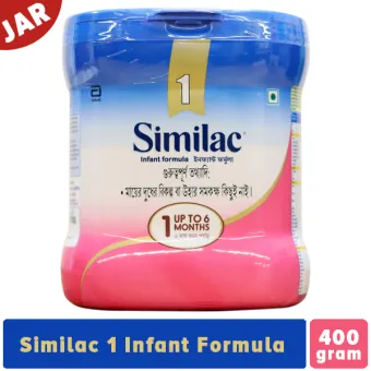 similac 1 buy online