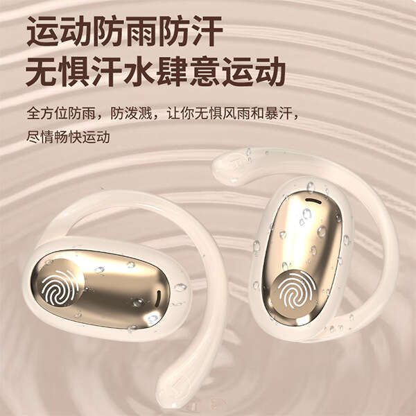 Tiktok GT512 can not be turned in the ear OWS Bluetooth Ear mounted sports headset noise reduction. 