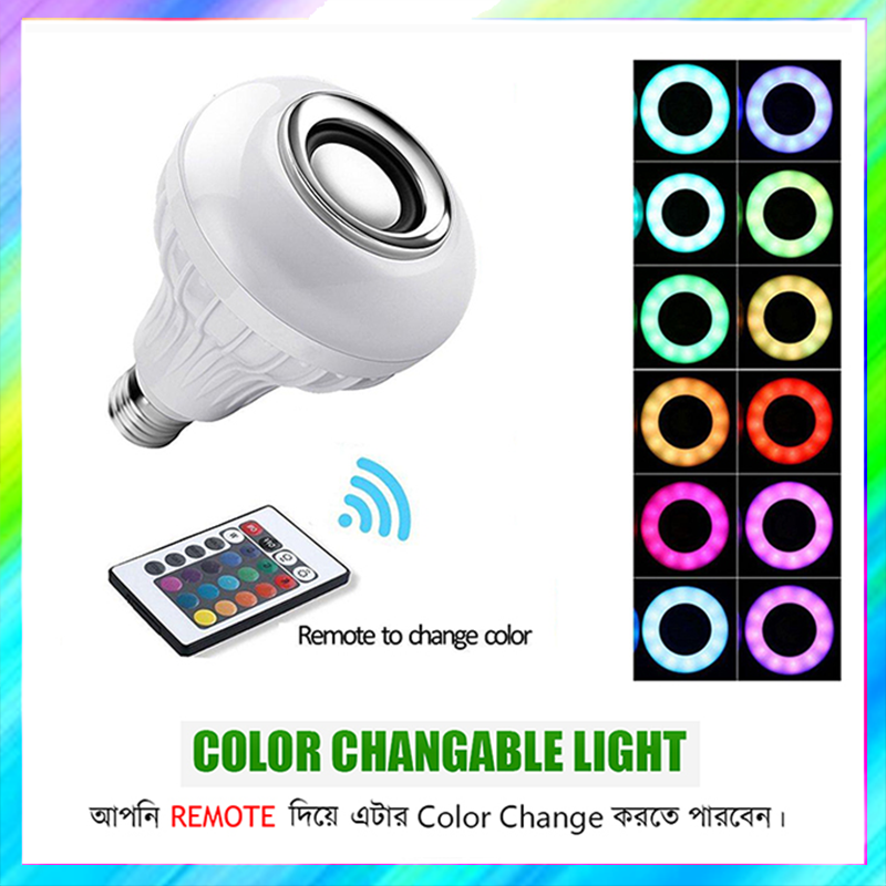 Bluetooth Speaker Bulb Remote Control Light Color Change  - Smart Gadget LED Music Light Bulb Bluetooth Speaker Music Bulb. 
