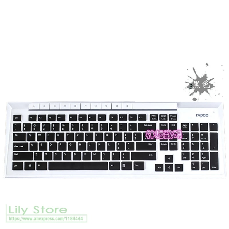 【3C VictoryEagle】Keyboard For Rapoo 8200P X336 N7000 5Ghz Desktop Pc Keyboard Cover. 