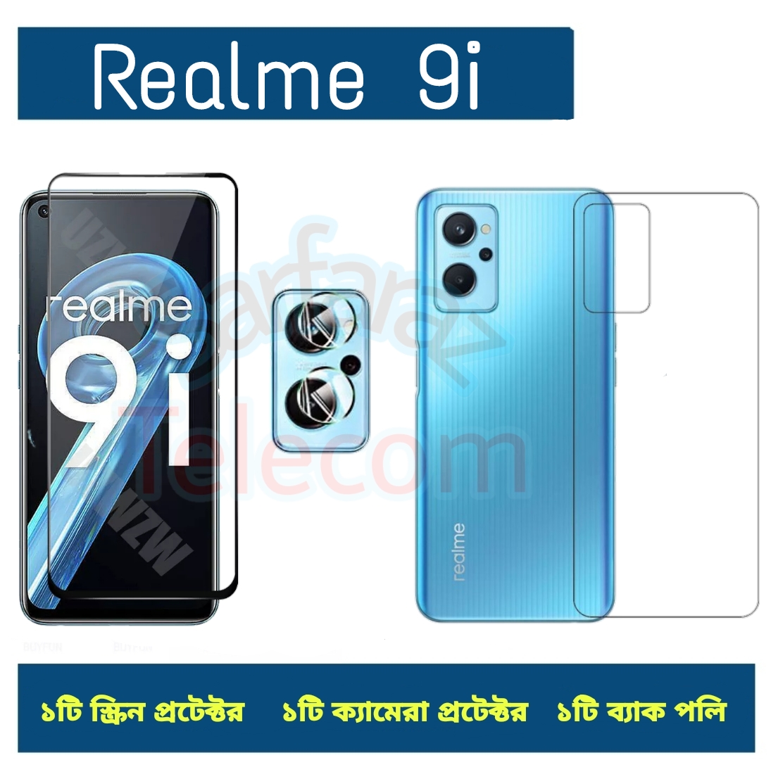 3in1 Combo For Realme 9i 9D Screen Protector + Ultra Thin Back Poly