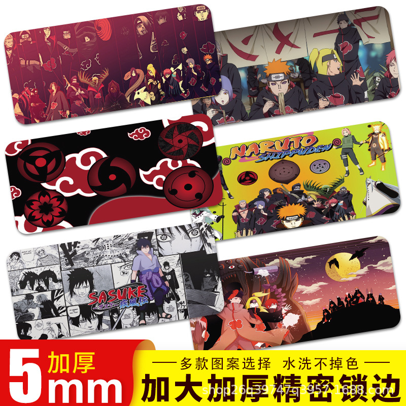 Naruto mouse pad, oversized Naruto Sasuke anime computer keyboard pad, office game, esports, study desk pad. 