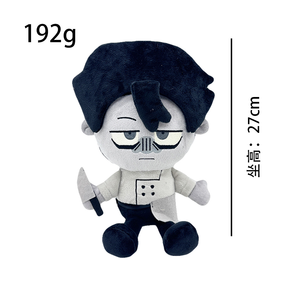 Cross-border new arrival Vince Dead Plate Plushie Dead Plate Surrounding the Game Plush Toy