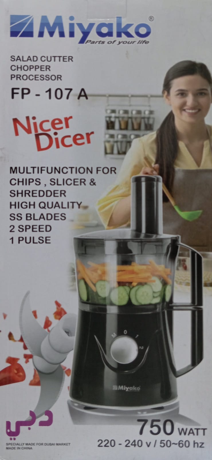 Miyako Food processor and Salad Cutter All in 1 FP-107A 750WATT