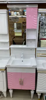 Cabinet Basin Buy Online At Best Prices In Bangladesh Daraz Com Bd