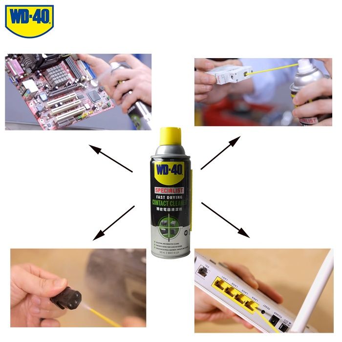WD-40 Specialist Fast Drying Contact Cleaner 360 ml. 
