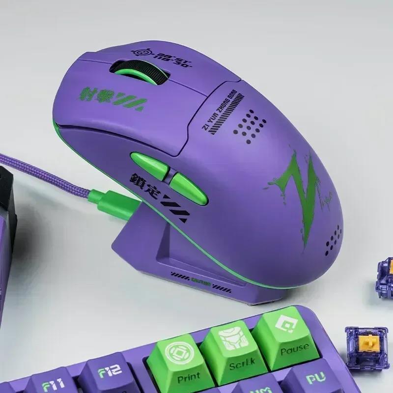 Valkyrie Vk M1 Gamer Mouse With 4k Charging Base 3Mode 2.4G Bluetooth Wireless Mouse Lightweight 650IPS Paw3395 Gaming Mice Gift. 