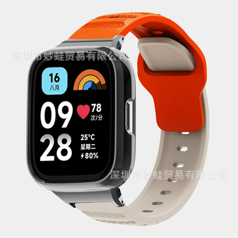 Applicable Redmi Watch3/4 Strap Dot Pattern Silicone Redmi3 Youth Edition watch2 International Edition /1 Generation lite. 