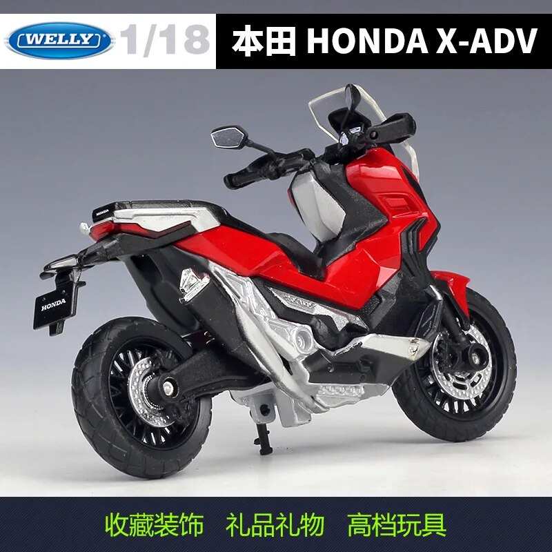 【Nice Day Toy Findings Store】1:18 WELLY Honda X-ADV Red Diecast Model Car. 