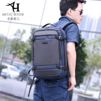 arctic hunter b00188