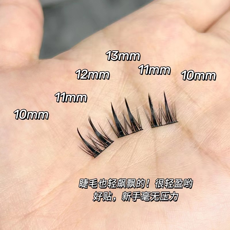 Cute Eyelash Fashion Lazy Wide Stem Double Pointed Wheat False Eyelashes Natural Thick Single Cluster Split Cartoon Barbie Eyelashes. 