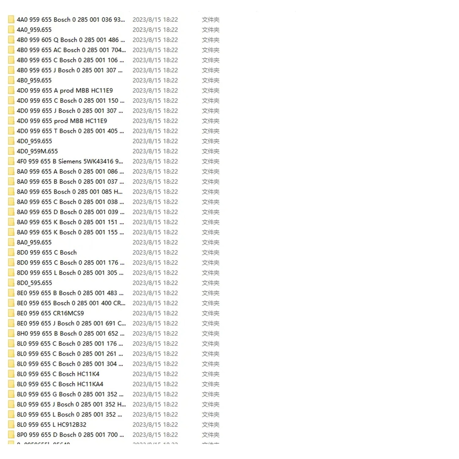 SRS Airbag ECU Dump File of Blocks Original Large Database of Firmware Dumps Airbag CARPROG SOLUTIONS No Crash Virgin. 