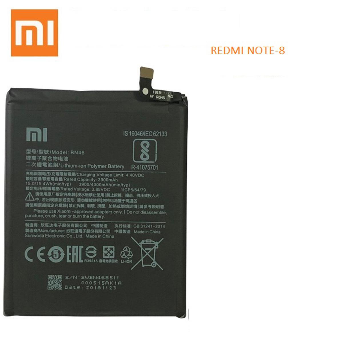 Xiaomi note 7 аккумулятор. Xiaomi Battery bn46. АКБ редми 7. АКБ редми ноут 7. Аккумулятор Xiaomi Redmi Note 7.