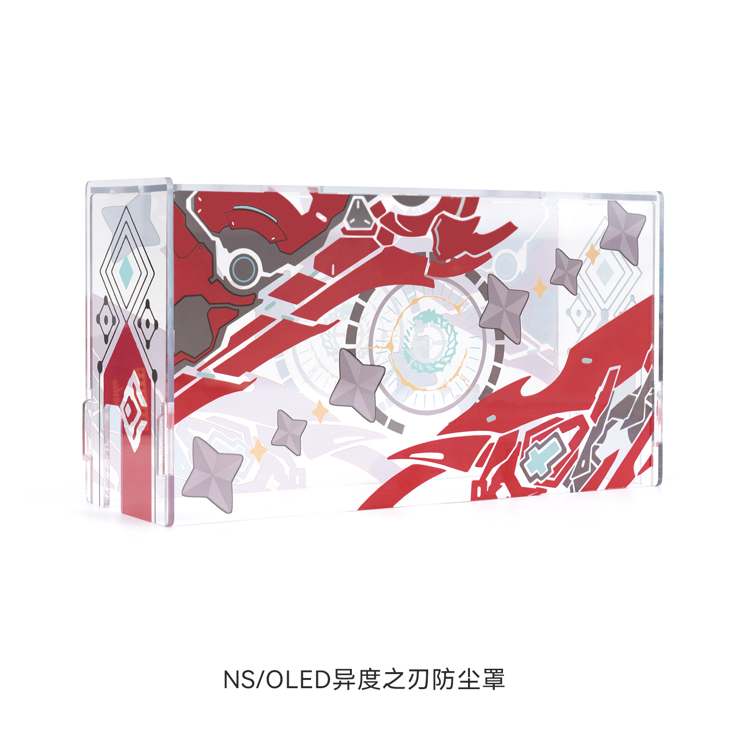 Nintendo Switch Case, Xenoblade Excalibur 3 Game Console Case, Xenoblade Chronicles 3 peripherals. 