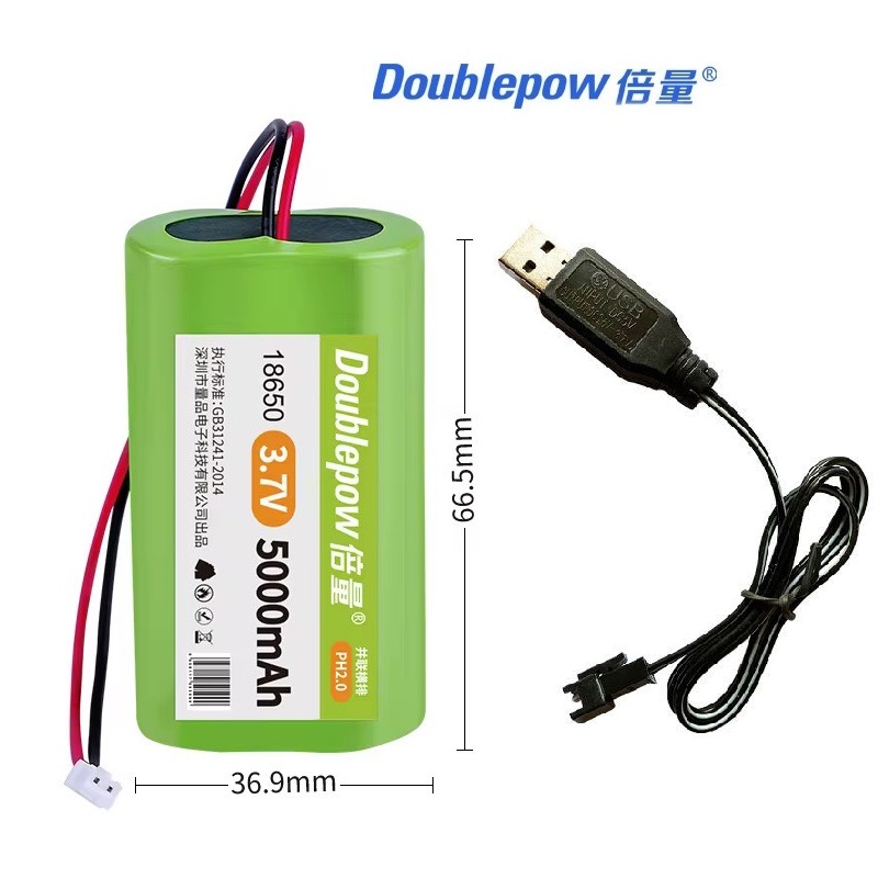 Doublepow PCB Protected 1S2P Lithium-ion  2x18650  3.7V  5000mAh Rechargeable Battery Pack with Full Charge Indicator USB Charging Cable Kit - 1 Piece
