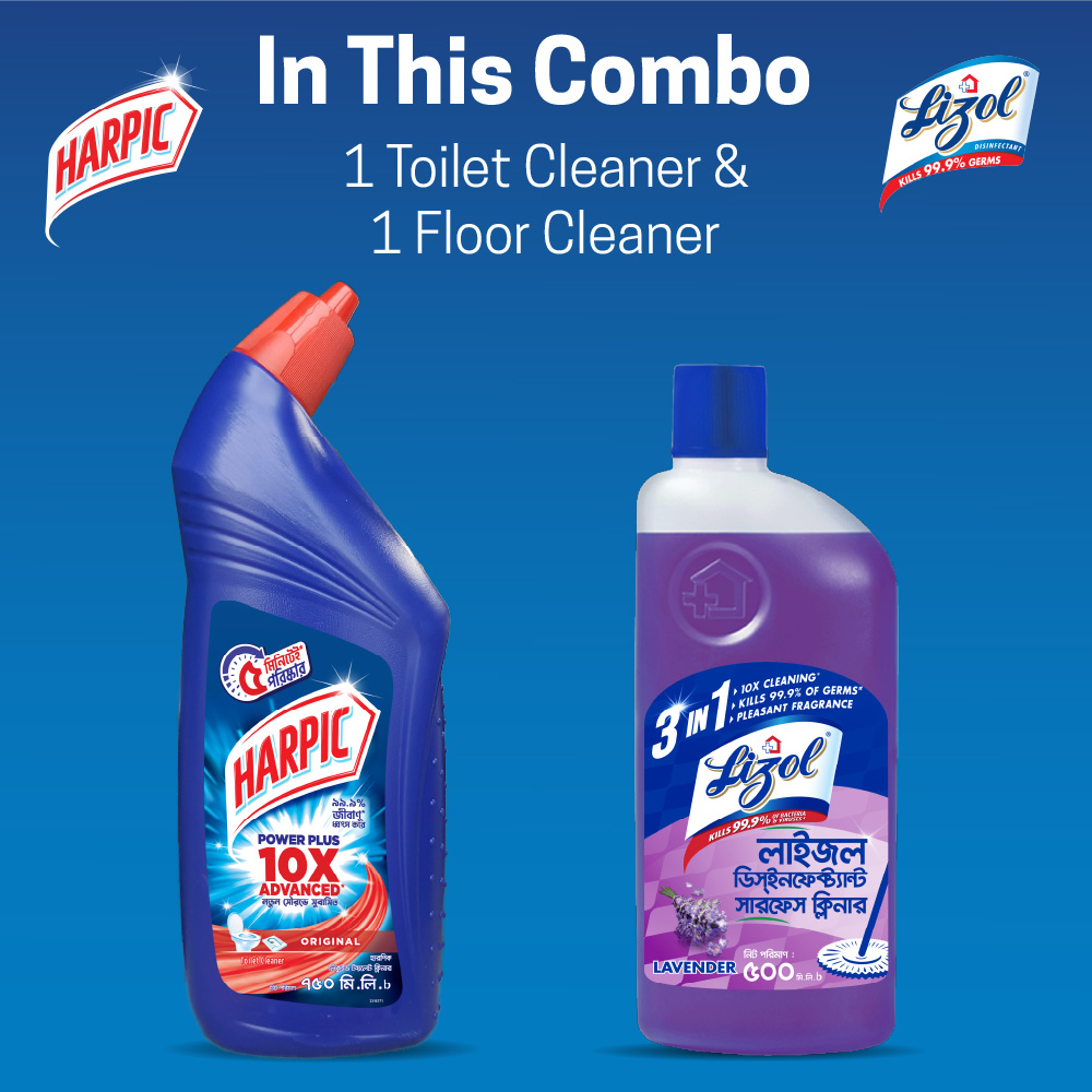 Harpic Lizol Double Protection- 750ml Toilet Cleaner & 500ml Lavender Surface Cleaner Combo. 