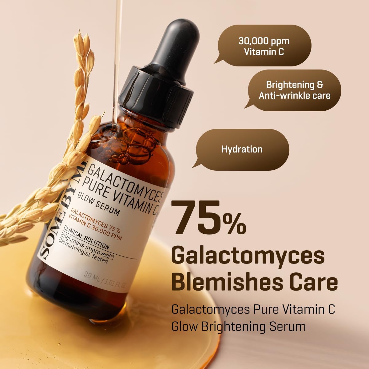 Some By Mi Galactomyces Pure Vitamin C Glow Serum 30ml. 
