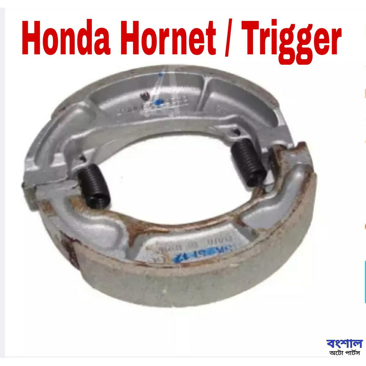 Honda livo brake shoe price new arrivals