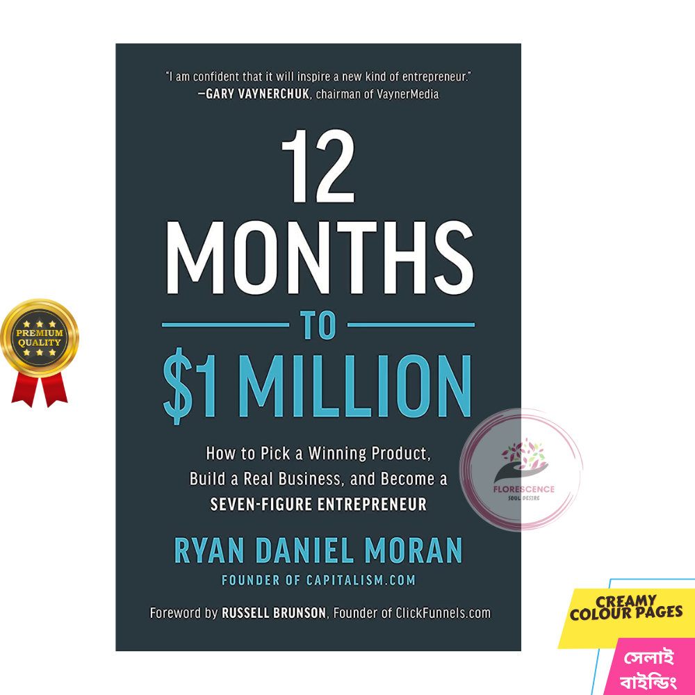 12 Months to $1 Million: How to Pick a Winning Product, Build a Real Business, and Become a Seven-Figure Entrepreneur. 