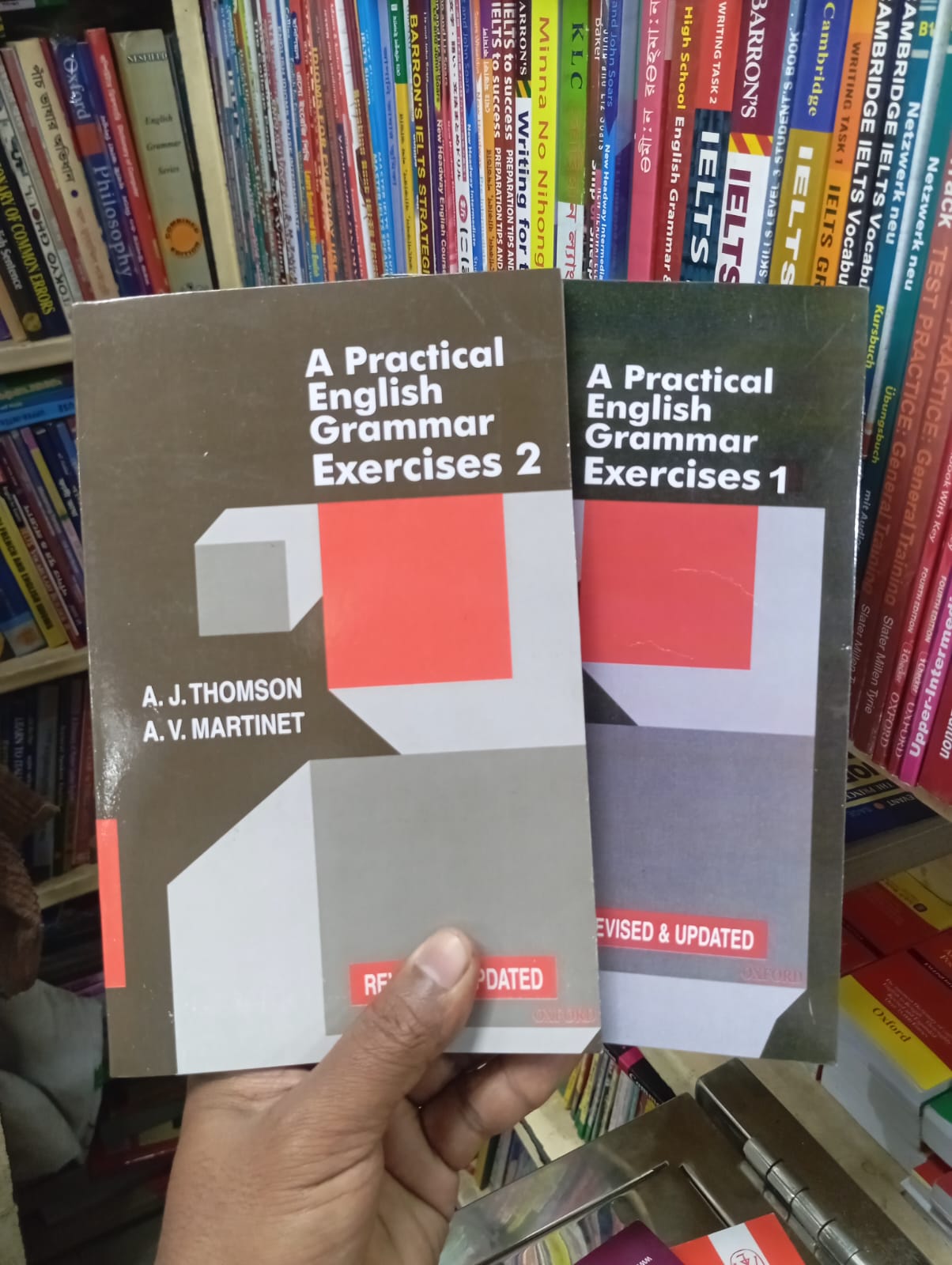 Practical English Grammar: Exercises 1 & 2 (2 Book Set). 